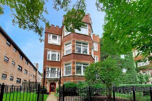 Photo of 5138 S Kenwood Street Chicago IL 60615