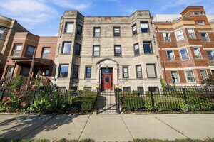 Photo of 4440 N Dover Street Chicago IL 60640