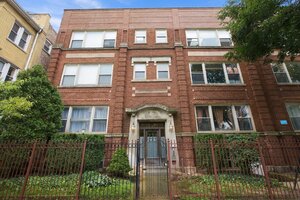 Photo of 827 W Lawrence Avenue Chicago IL 60640 Unit 1S
