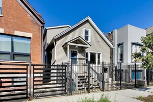 Photo of 2638 W Grand Avenue Chicago IL 60612