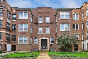 Photo of 1631 W Fargo Avenue Chicago IL 60626 Unit 2W