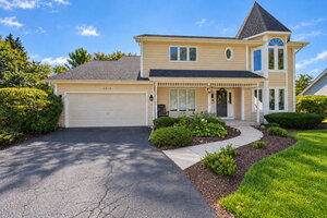 Photo of 2412 Clifton Court Naperville IL 60565