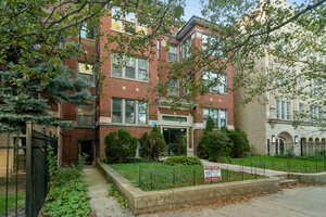 Photo of 4134 N Keystone Avenue Chicago IL 60641