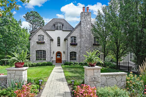 Photo of 121 S Stough Street Hinsdale IL 60521
