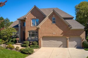 Photo of 2308 Hancock Court Naperville IL 60564