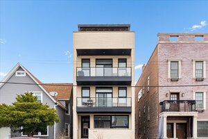 Photo of 3033 N Clybourn Avenue Chicago IL 60618 Unit 1