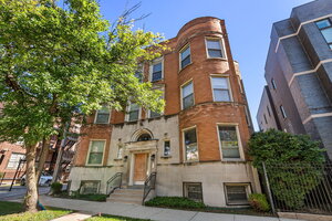 Photo of 4311 S Forrestville Avenue Chicago IL 60653 Unit 1N