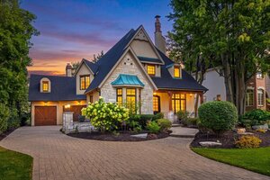Photo of 849 E Hillside Road Naperville IL 60540