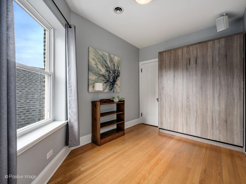 1616 W Rascher Avenue Chicago IL 60640