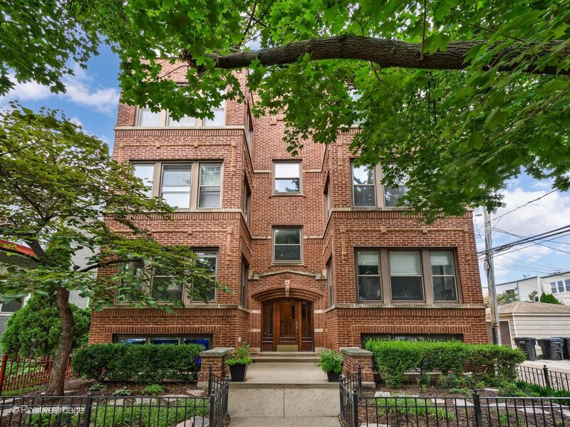 1616 W Rascher Avenue Chicago IL 60640