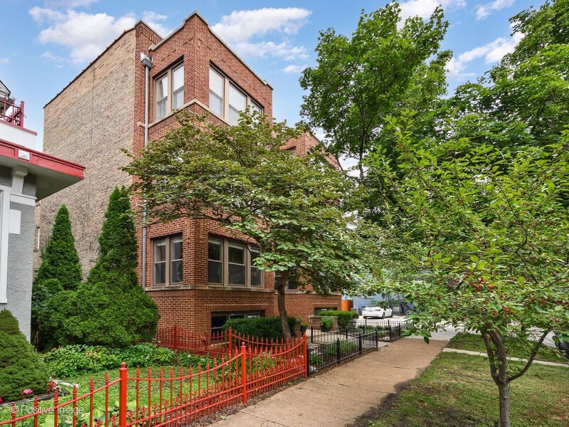 1616 W Rascher Avenue Chicago IL 60640