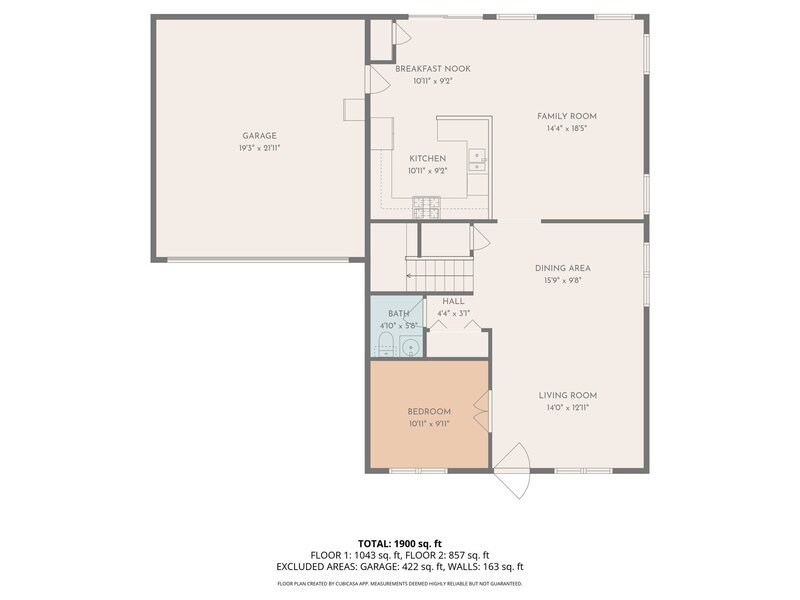 1896 Sedgegrass Trail Aurora IL 60504