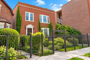 Photo of 7225 S Yates Boulevard Chicago IL 60649