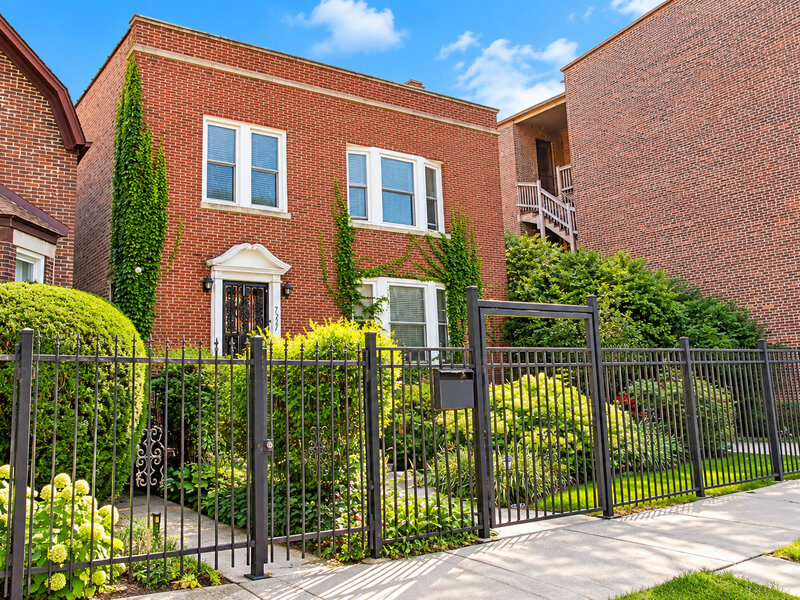 7225 S Yates Boulevard Chicago IL 60649