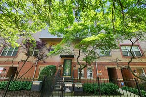 Photo of 2363 E 70th Place Chicago IL 60649