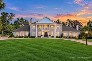 Photo of 7 Willow Bay Drive South Barrington IL 60010