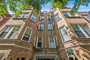Photo of 7012 S Paxton Avenue Chicago IL 60649 Unit 2N