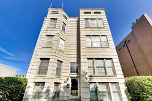 Photo of 3535 S Prairie Avenue Chicago IL 60653 Unit 2N