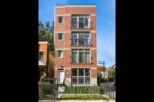 Photo of 116 S Bell Avenue Chicago IL 60612 Unit 1