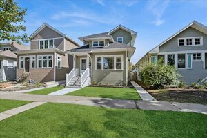 Photo of 912 N Humphrey Avenue Oak Park IL 60302