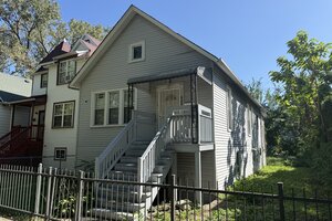 Photo of 7931 S Muskegon Avenue Chicago IL 60617
