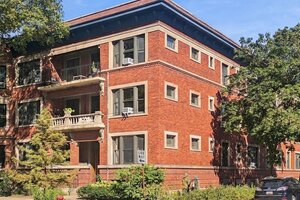 Photo of 5559 S Blackstone Avenue Chicago IL 60637 Unit 3