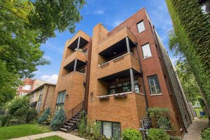 Photo of 1528 W Jonquil Terrace Chicago IL 60626