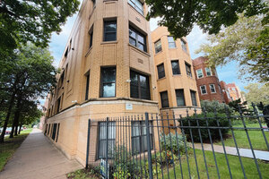 Photo of 2222 W Rosemont Avenue Chicago IL 60659 Unit 2E