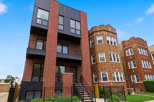 Photo of 6414 N Francisco Avenue Chicago IL 60645 Unit 1R