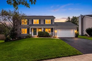 Photo of 533 Strong Street Bolingbrook IL 60440