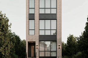 Photo of 2302 W Huron Street Chicago IL 60612 Unit 1