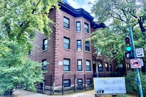 Photo of 6001 S Michigan Avenue Chicago IL 60637 Unit 3