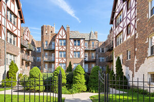 Photo of 5715 N Kimball Avenue Chicago IL 60659