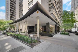 Photo of 850 N Dewitt Place Chicago IL 60611 Unit 21CE