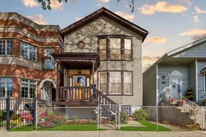 Photo of 628 W 43rd Place Chicago IL 60609