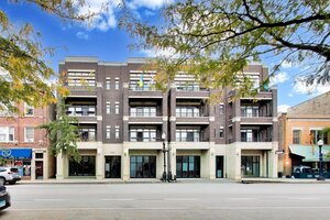 Photo of 5055 N Clark Street Chicago IL 60640 Unit 3S