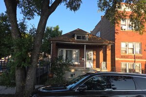 Photo of 10554 S Avenue L Street Chicago IL 60617