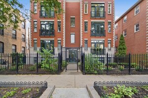Photo of 3939 N Greenview Avenue Chicago IL 60613