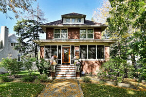 Photo of 5842 N Nina Avenue Chicago IL 60631