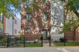 Photo of 1742 W Diversey Parkway Chicago IL 60614 Unit 3