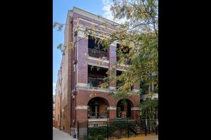 Photo of 1043 W Monroe Street Chicago IL 60607 Unit 3