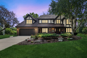 Photo of 808 Lyndhurst Court Naperville IL 60563