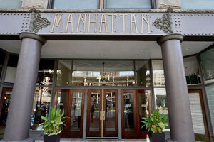 Photo of 431 S Dearborn Street Chicago IL 60605 Unit 1603