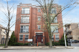 Photo of 812 S Miller Street Chicago IL 60607