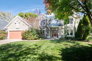 Photo of 2518 Adamsway Drive Aurora IL 60502
