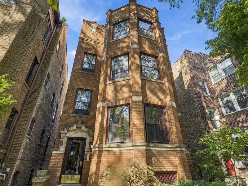 6648 N Newgard Avenue Chicago IL 60626