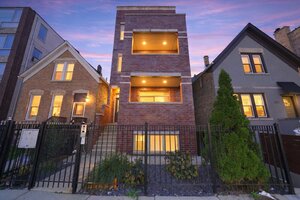 Photo of 2435 W Augusta Boulevard Chicago IL 60622 Unit 3