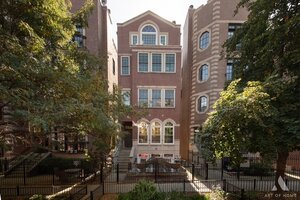 Photo of 909 W Roscoe Street Chicago IL 60657 Unit 1