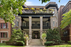 Photo of 5443 S Cornell Avenue Chicago IL 60615 Unit 1