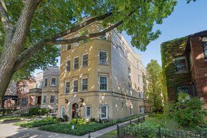 Photo of 1304 W Carmen Avenue Chicago IL 60640 Unit 2S